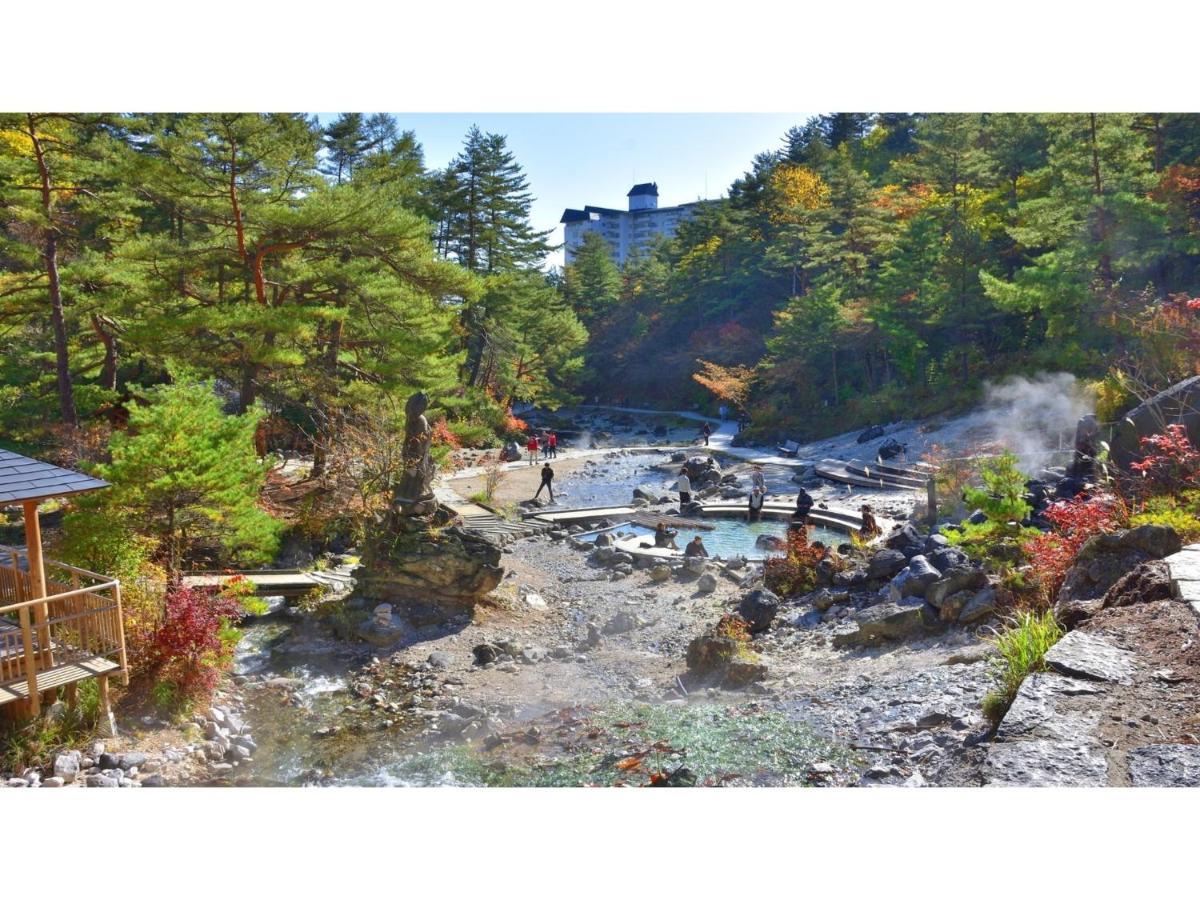 Urakusatsu Tou - Vacation Stay 75063V Kültér fotó