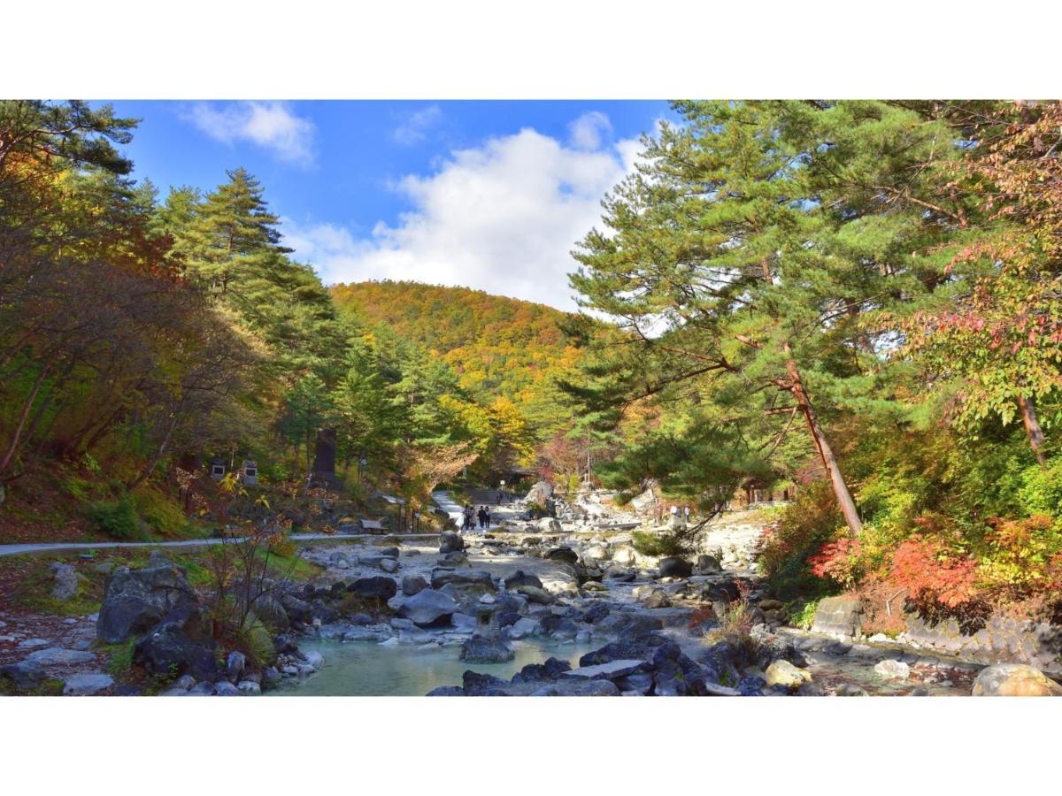 Urakusatsu Tou - Vacation Stay 75063V Kültér fotó