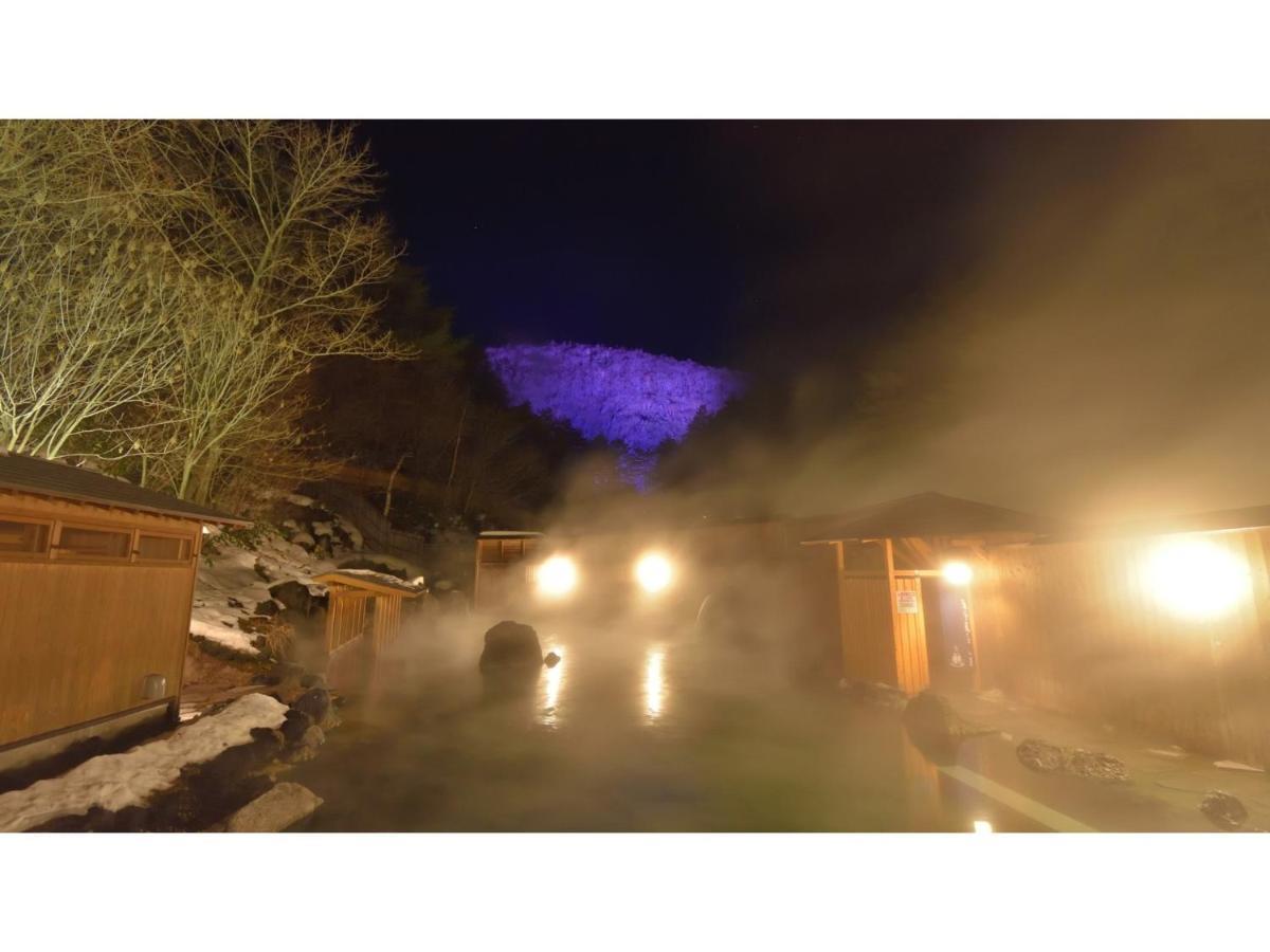 Urakusatsu Tou - Vacation Stay 75063V Kültér fotó